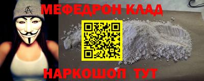 Альфа ПВП Обнинск