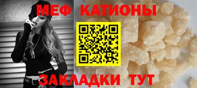 винт Обь