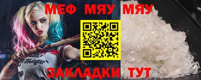 винт Обь