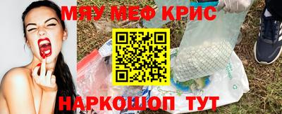 Альфа ПВП Обнинск