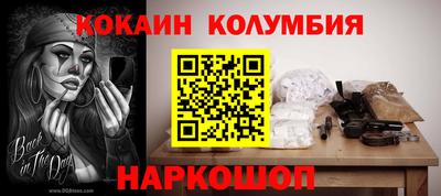 ешки Нягань