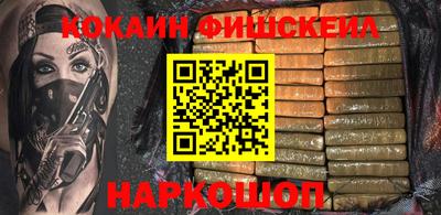 Альфа ПВП Обнинск