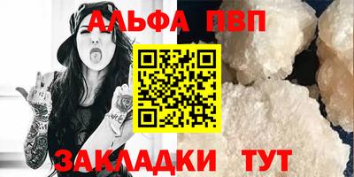 ешки Нягань