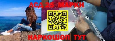 Альфа ПВП Обнинск