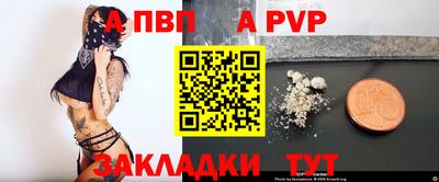 ешки Нягань