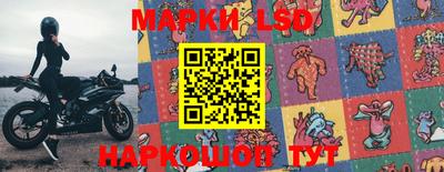 ешки Нягань