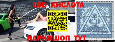 ешки Нягань