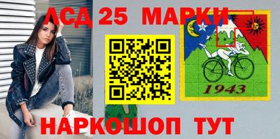 Альфа ПВП Обнинск