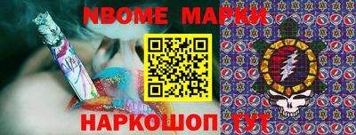 ешки Нягань