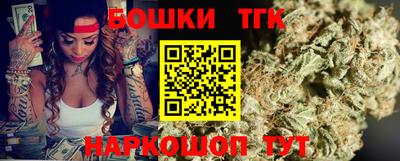 ешки Нягань
