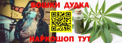 ешки Нягань