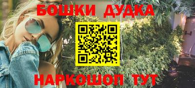 винт Обь