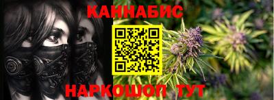 винт Обь