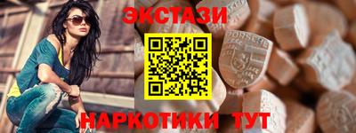 ешки Нягань