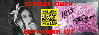 ешки Нягань