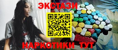 ешки Нягань
