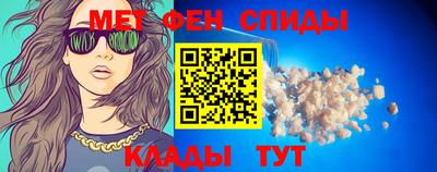 Альфа ПВП Обнинск
