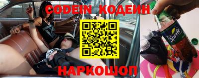 ешки Нягань