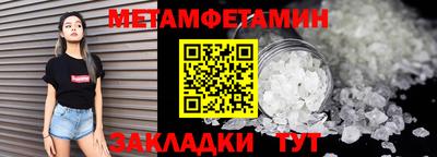 ешки Нягань