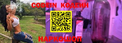ешки Нягань