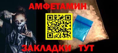 Альфа ПВП Обнинск