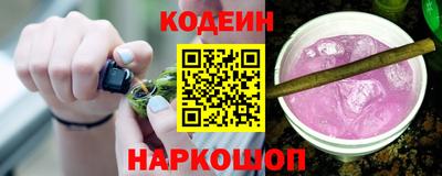 ешки Нягань