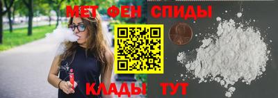 ешки Нягань