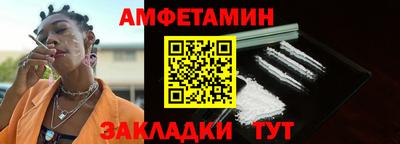 ешки Нягань
