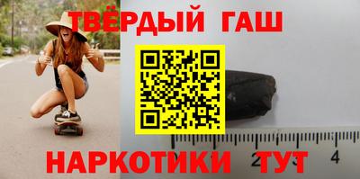 Альфа ПВП Обнинск