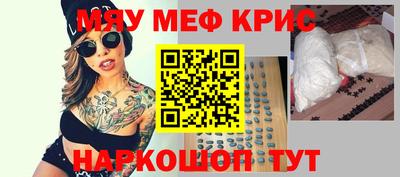 Альфа ПВП Обнинск