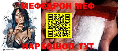 Альфа ПВП Обнинск